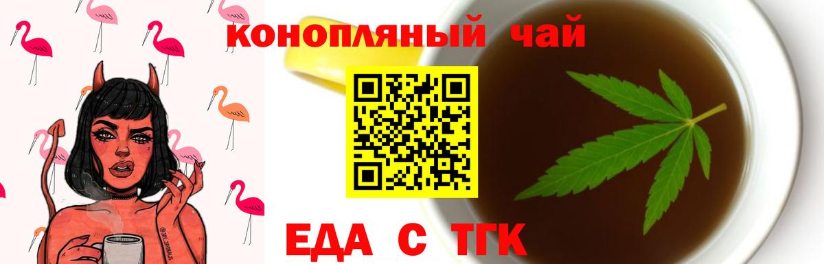 Гашиш  ГАШ  АМФ кристаллы  Кокаин  Вход с VPN  Марихуана  Лосино-Петровский  Меф МЯУ МЯУ  