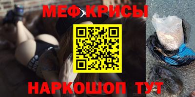прущие грибы Дубна