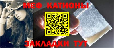 mdma Донецк
