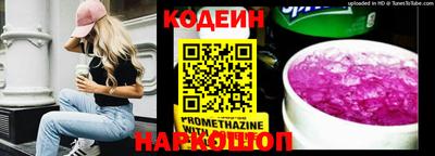 не бодяженный Донской