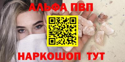 не бодяженный Донской