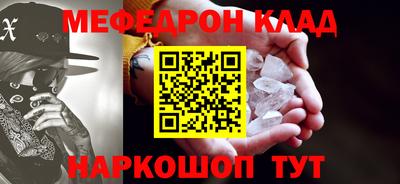прущие грибы Дубна