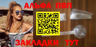 mdma Донецк