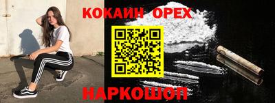 прущие грибы Дубна