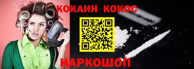 не бодяженный Донской