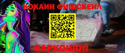 mdma Донецк