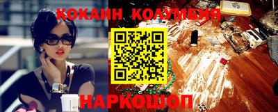 прущие грибы Дубна