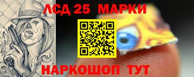 mdma Донецк