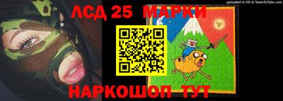 дистиллят марихуана Заводоуковск