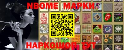 mdma Донецк