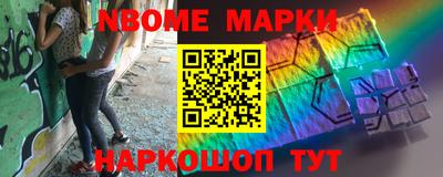 mdma Донецк