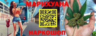 mdma Донецк