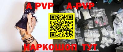 не бодяженный Донской