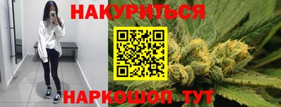 mdma Донецк