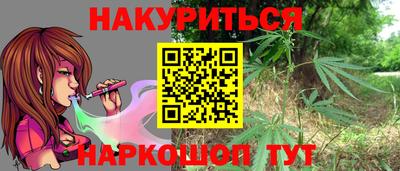 mdma Донецк