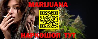 mdma Донецк