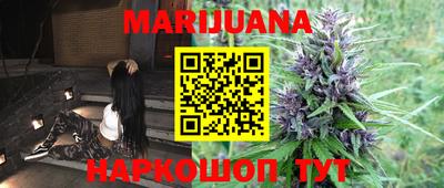 прущие грибы Дубна