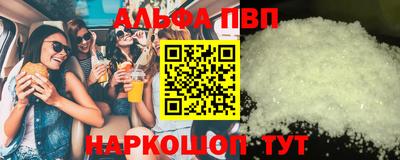 не бодяженный Донской