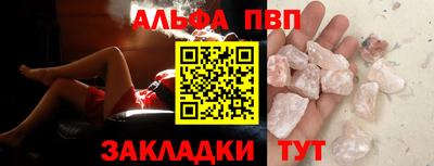не бодяженный Донской