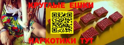 mdma Донецк