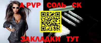 прущие грибы Дубна