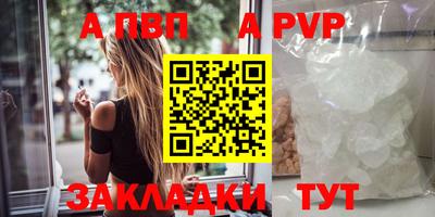 прущие грибы Дубна