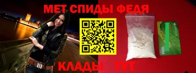 прущие грибы Дубна