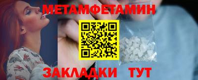 mdma Донецк