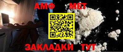 прущие грибы Дубна