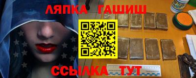 mdma Донецк