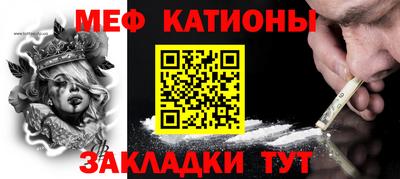 прущие грибы Дубна